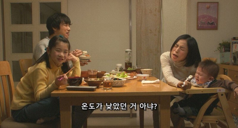 일본영화 남극의셰프에서 닭튀김의 중요성_11.jpg