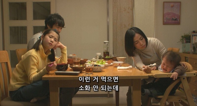 일본영화 남극의셰프에서 닭튀김의 중요성_12.jpg