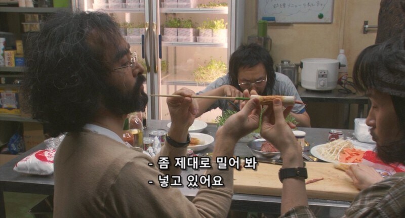 일본영화 남극의셰프에서 닭튀김의 중요성_35.jpg