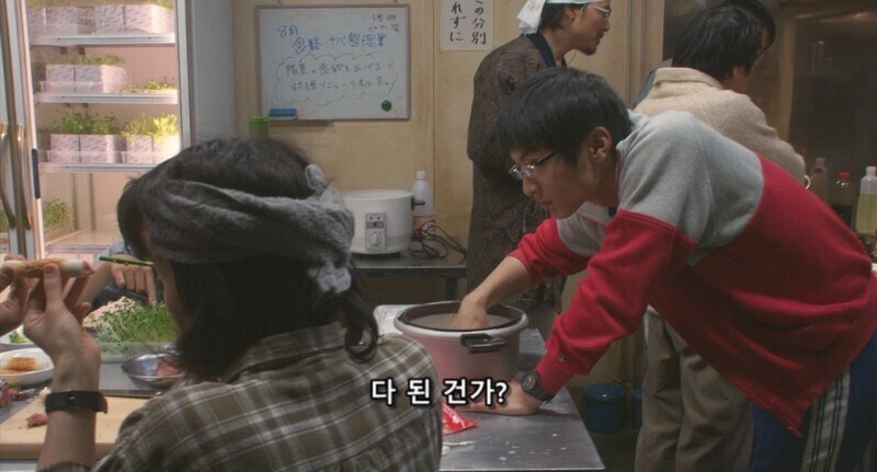 일본영화 남극의셰프에서 닭튀김의 중요성_36.jpg
