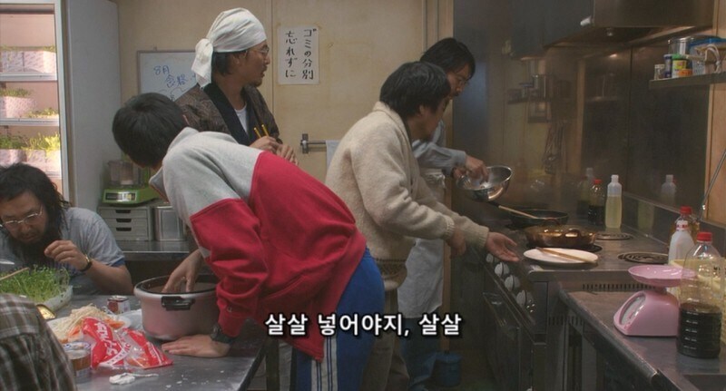 일본영화 남극의셰프에서 닭튀김의 중요성_40.jpg