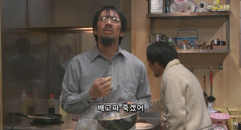일본영화 남극의셰프에서 닭튀김의 중요성_42.jpg