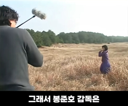 영화 마더 막춤의 비밀.jpg_7.jpg