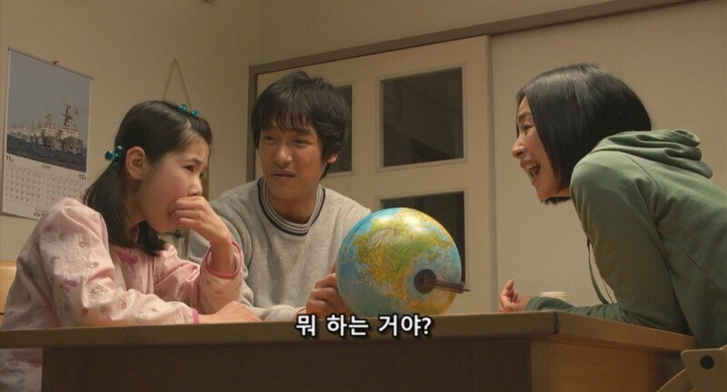 일본영화 남극의셰프에서 닭튀김의 중요성_15.jpg