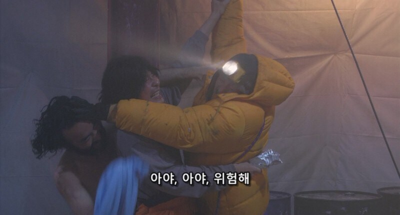 일본영화 남극의셰프에서 닭튀김의 중요성_20.jpg