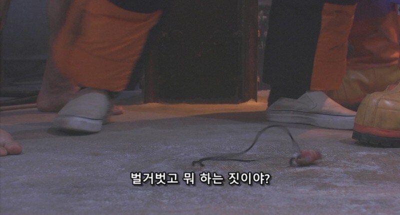 일본영화 남극의셰프에서 닭튀김의 중요성_22.jpg