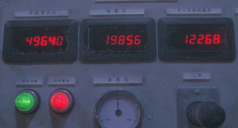 일본영화 남극의셰프에서 닭튀김의 중요성_26.jpg