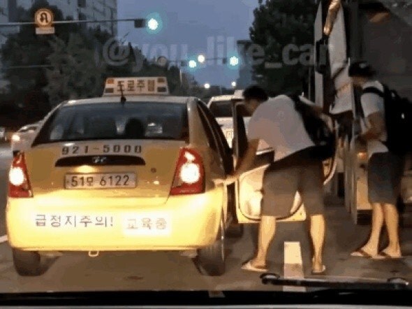 한국 택시 외국인 차별_1.jpg