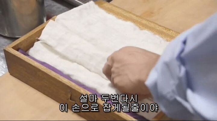 집안 대대로 내려오는 가보인 요리칼.jpg_2.jpg