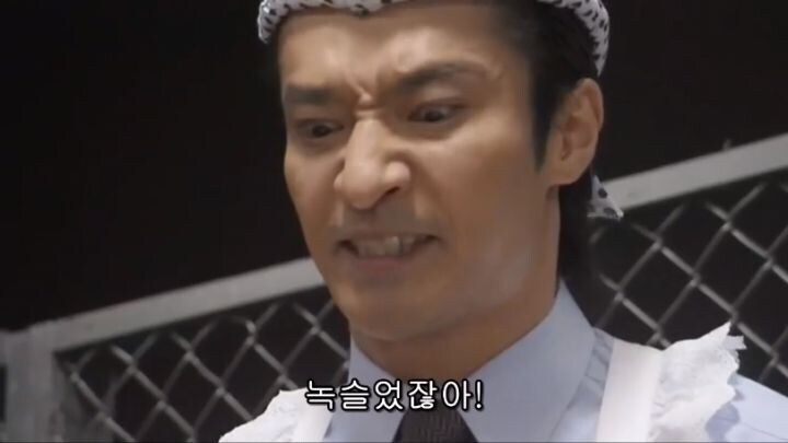 집안 대대로 내려오는 가보인 요리칼.jpg_4.jpg