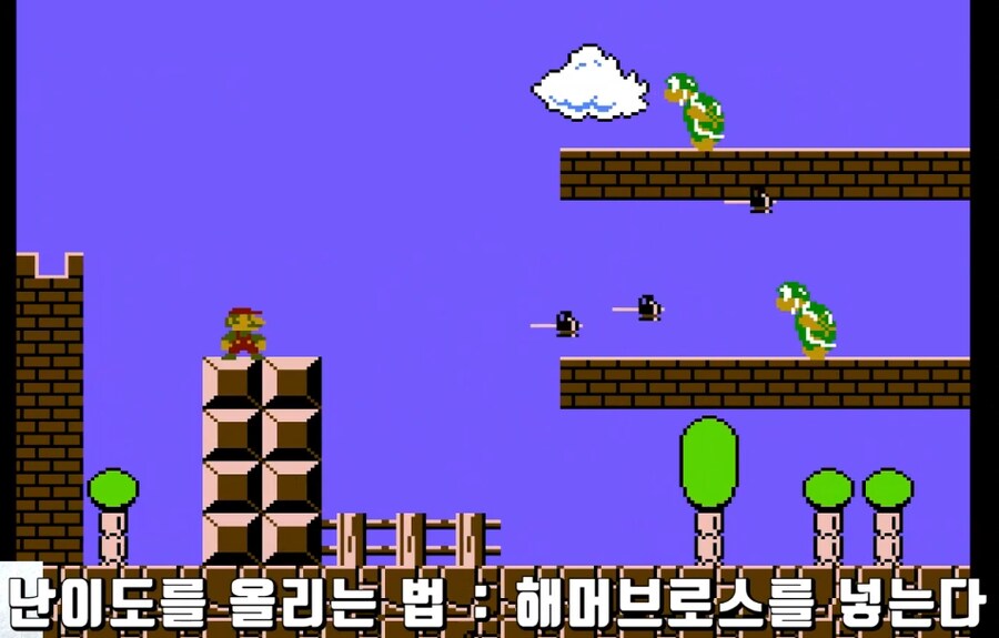 슈퍼마리오)적이 딱 둘인데 공포가 느껴지는 구간_1.png