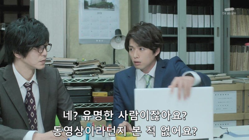 미디어에 나오는 인감중에 제일 위험한 인감_1.jpg