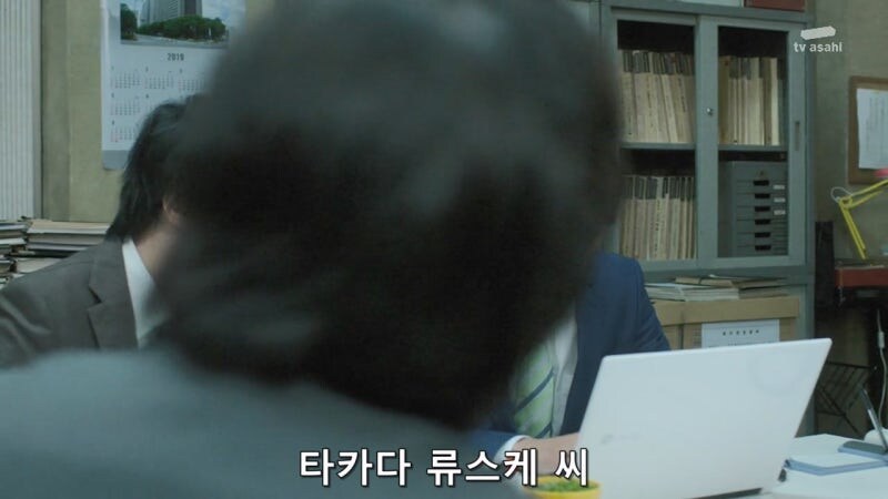 미디어에 나오는 인감중에 제일 위험한 인감_2.jpg