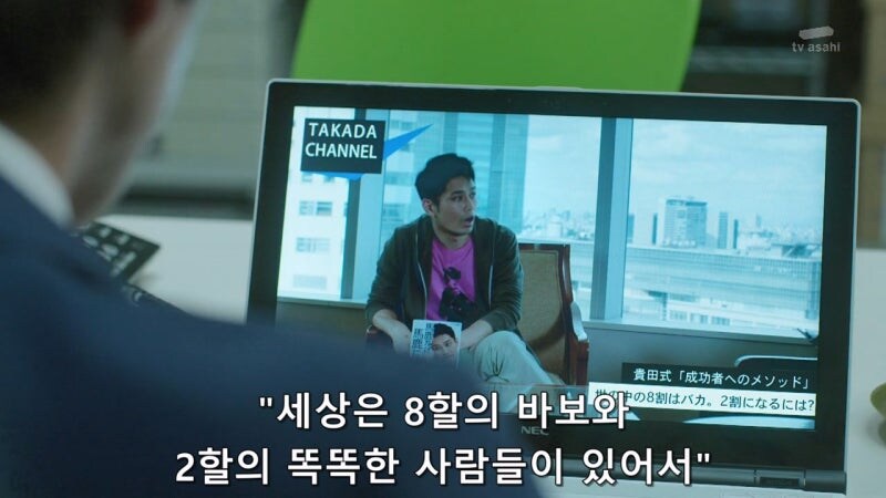 미디어에 나오는 인감중에 제일 위험한 인감_6.jpg