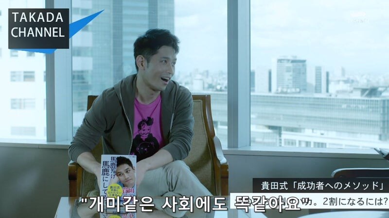 미디어에 나오는 인감중에 제일 위험한 인감_7.jpg