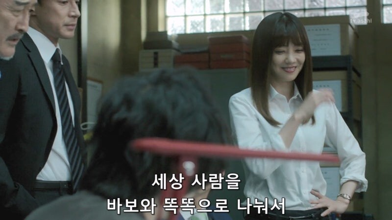 미디어에 나오는 인감중에 제일 위험한 인감_10.jpg