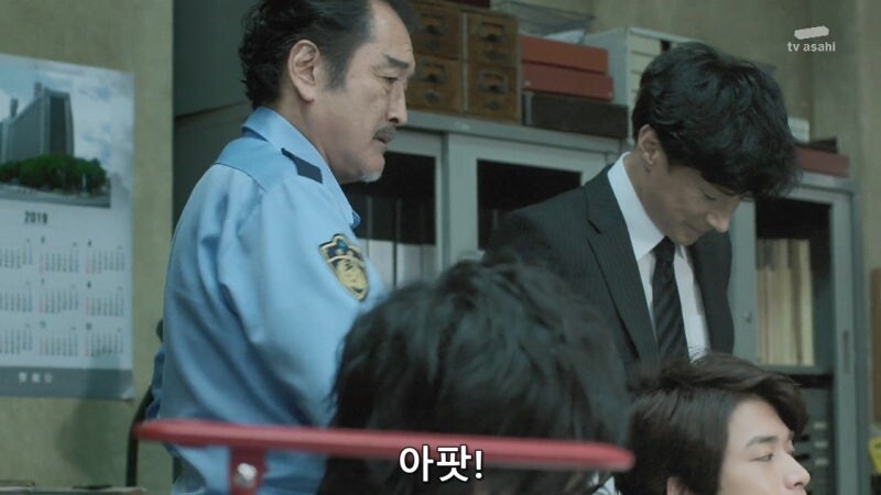 미디어에 나오는 인감중에 제일 위험한 인감_14.jpg