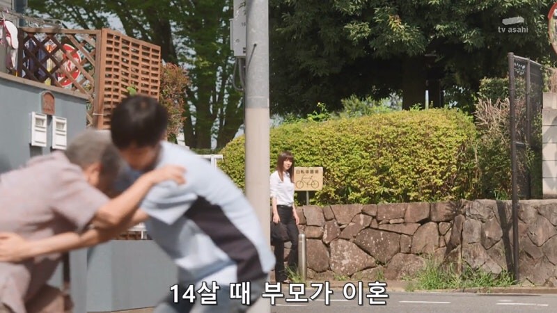 범죄자로 몰린 일본의 20대 청년_3.jpg