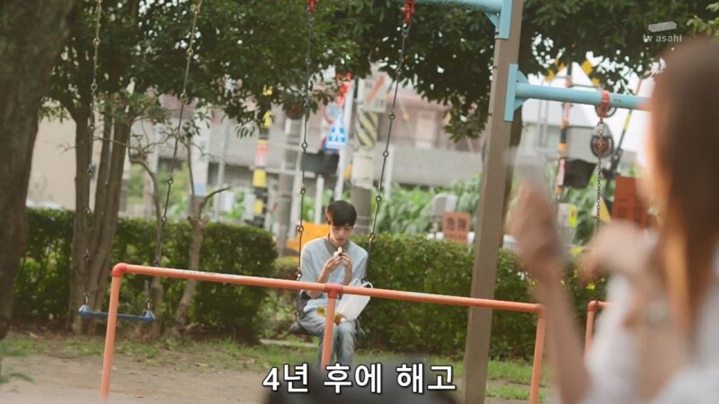 범죄자로 몰린 일본의 20대 청년_7.jpg