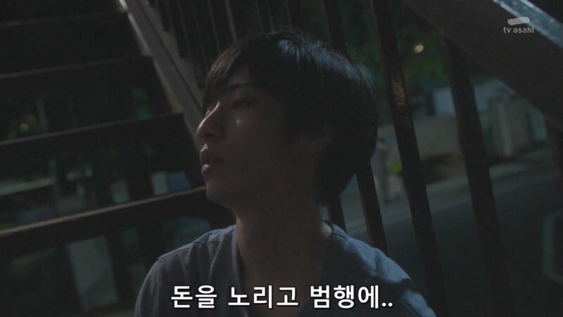 범죄자로 몰린 일본의 20대 청년_16.jpg