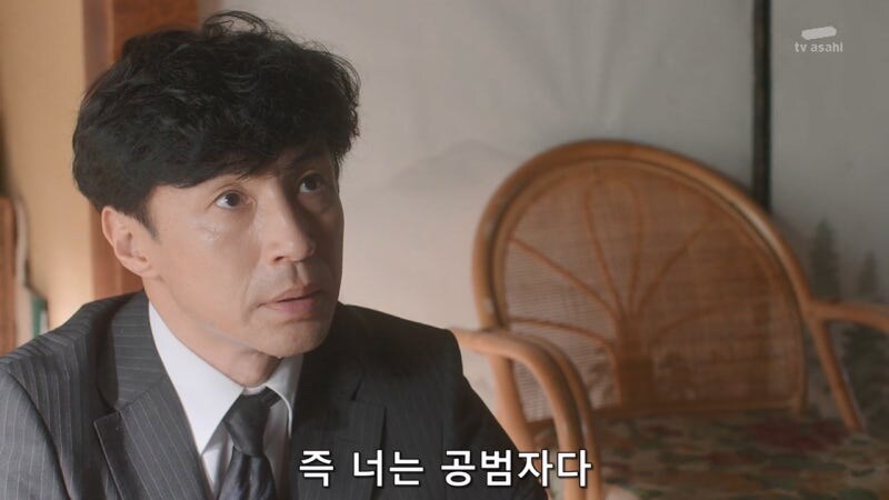 범죄자로 몰린 일본의 20대 청년_25.jpg