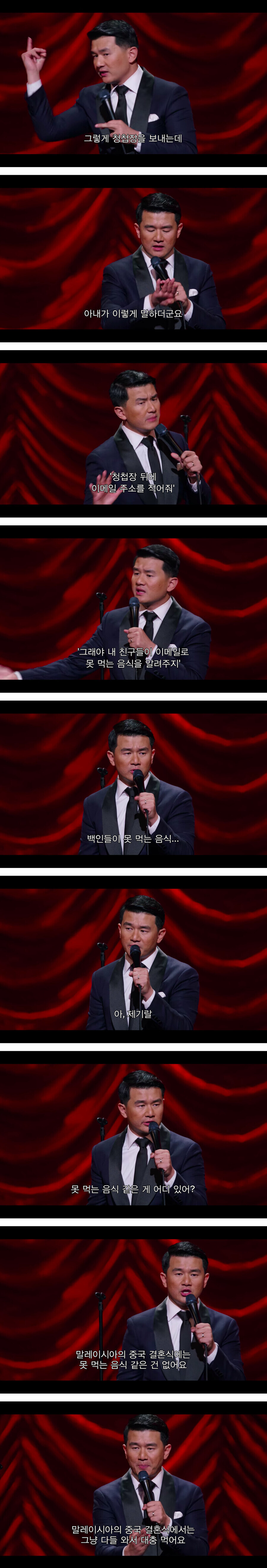 아시아인이 알레르기에 둔감한 이유_1.jpg