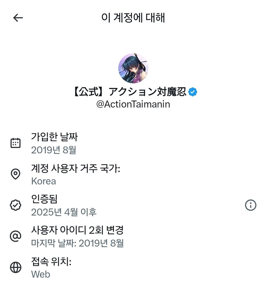 의외로 자랑스러운 한국게임인거_1.jpg