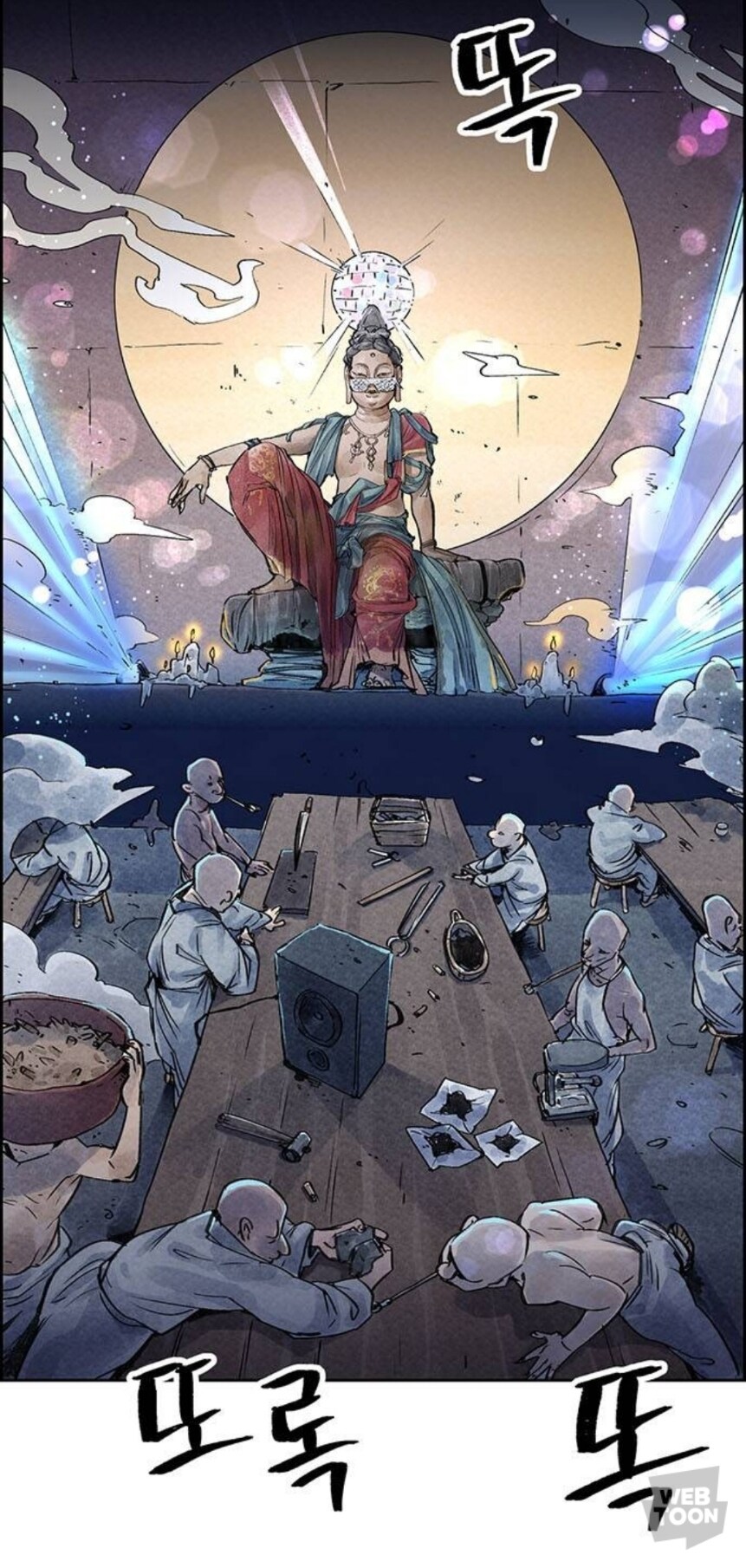 조선시대 불경 읊는 관경_3.jpg