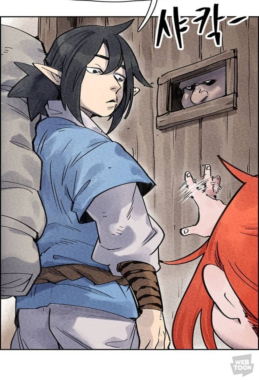 조선시대 불경 읊는 관경_4.jpg