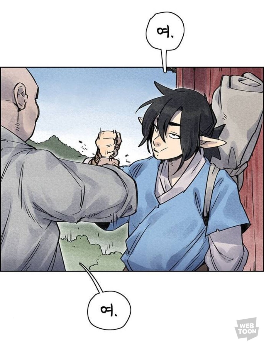 조선시대 불경 읊는 관경_7.jpg