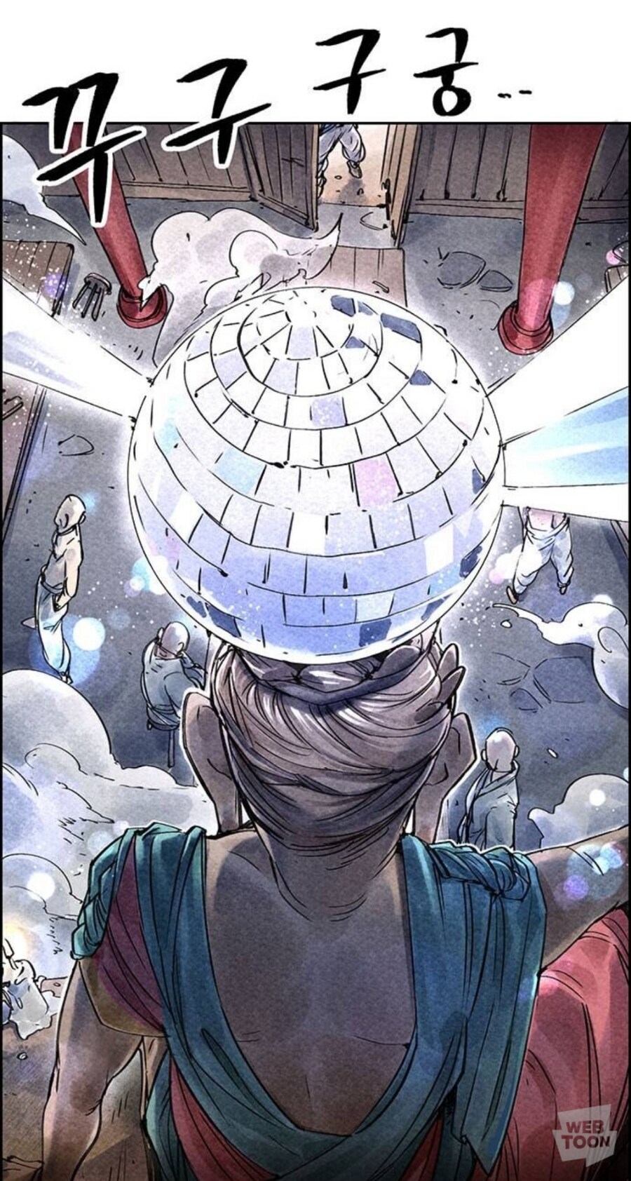 조선시대 불경 읊는 관경_8.jpg