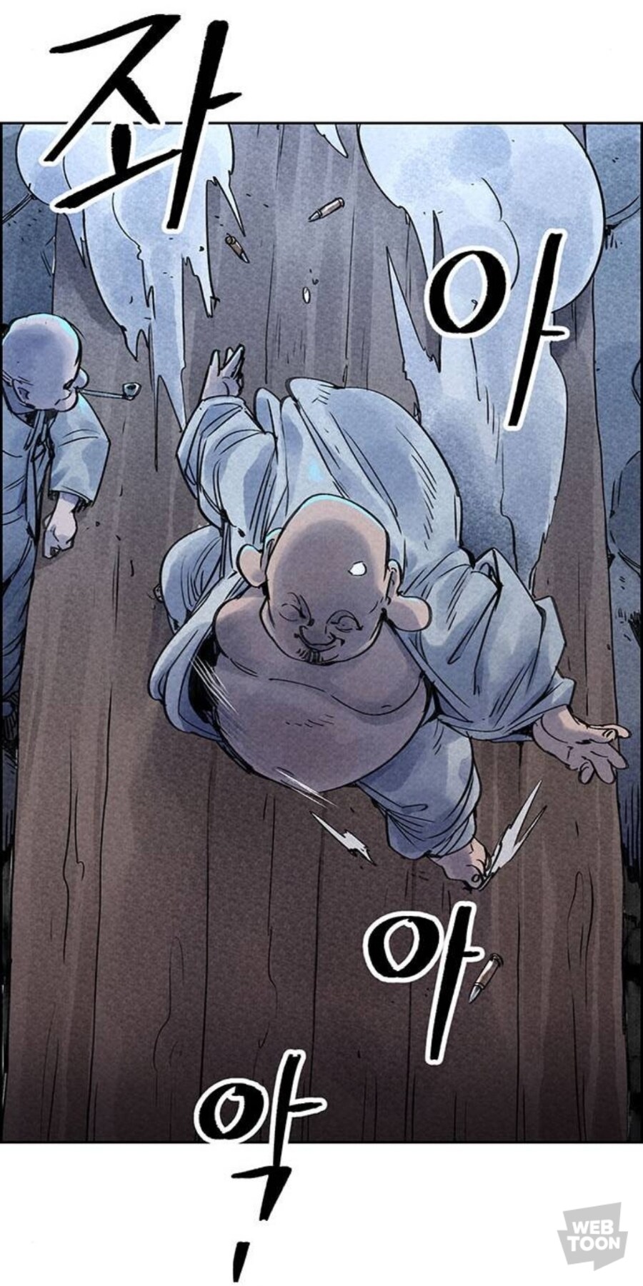 조선시대 불경 읊는 관경_9.jpg