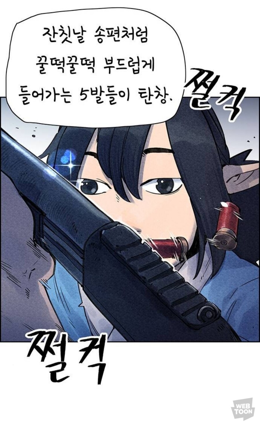 조선시대 불경 읊는 관경_15.jpg