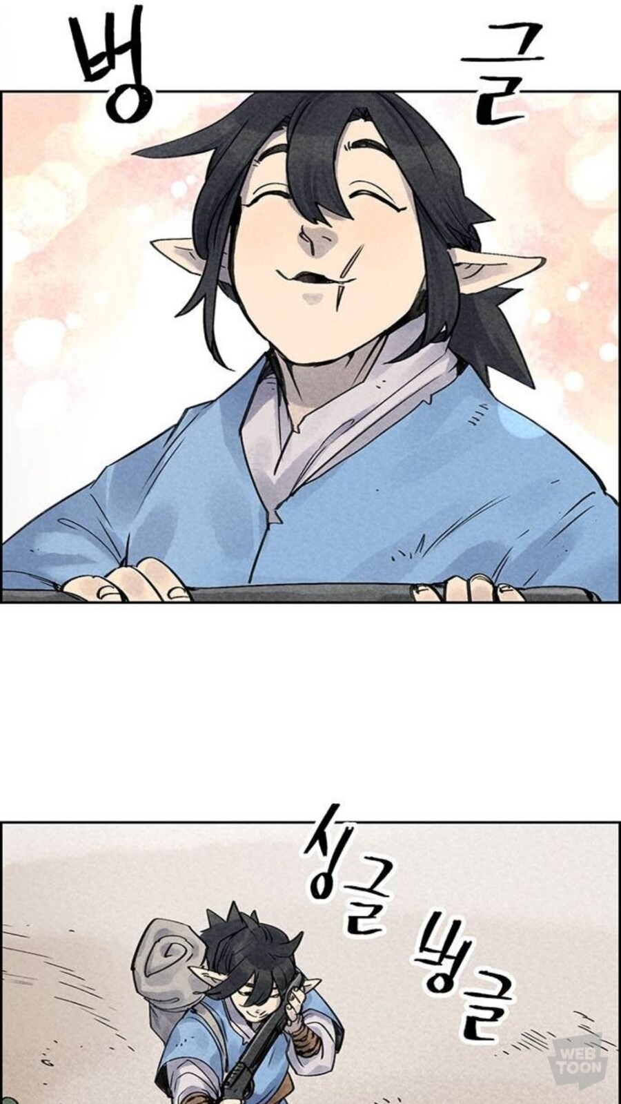 조선시대 불경 읊는 관경_18.jpg