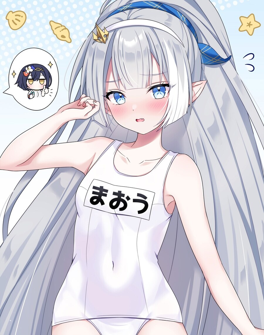 헤으응, 40대에 가까운 이 아조씨 함 보구 갈래?_1.jpg