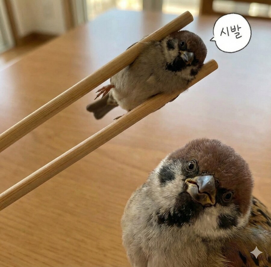 [AI짤] 시발~_2.png