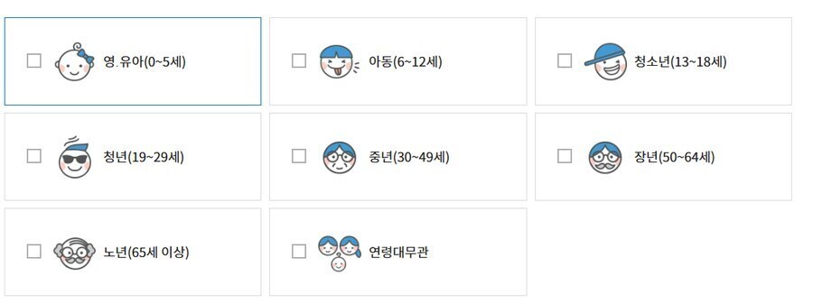 30대, 40대 너무 싸우지들 말아요._1.jpg