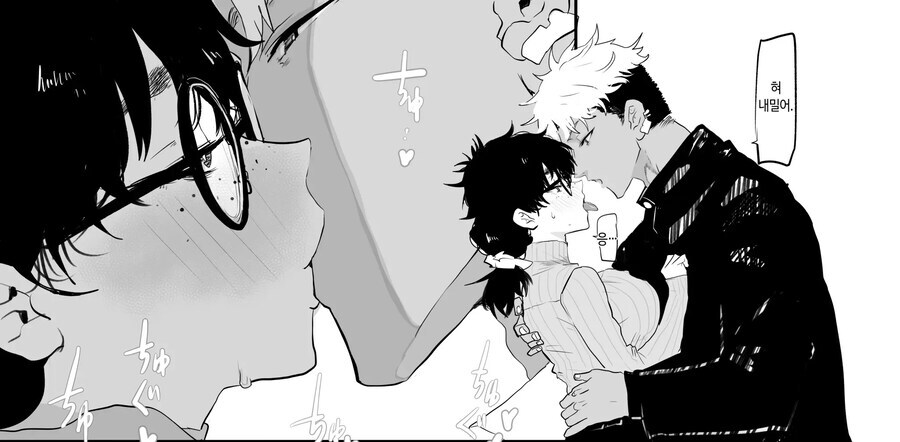 전개가 매우 아쉬운 작품_10.jpg