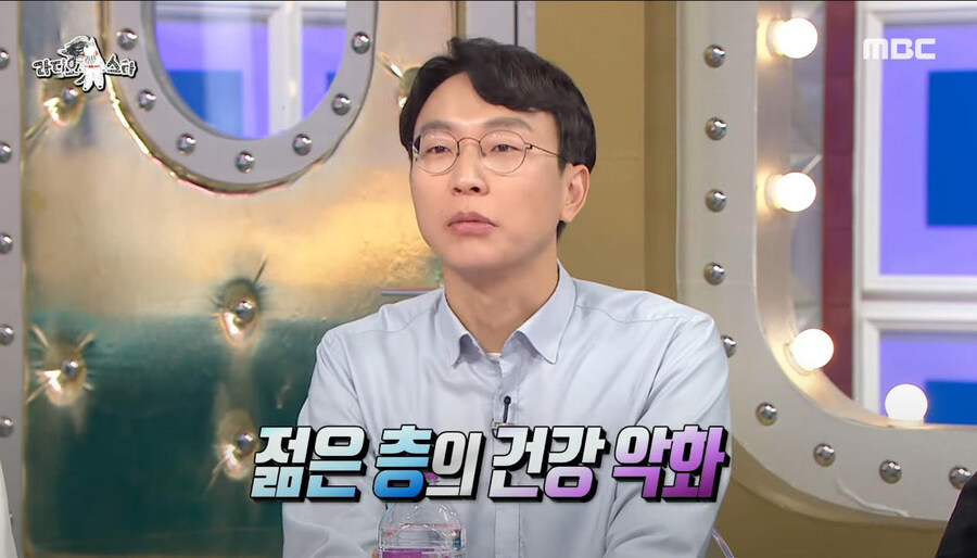 우리나라 음식이 본격적으로 스윗해진 기점_3.jpg