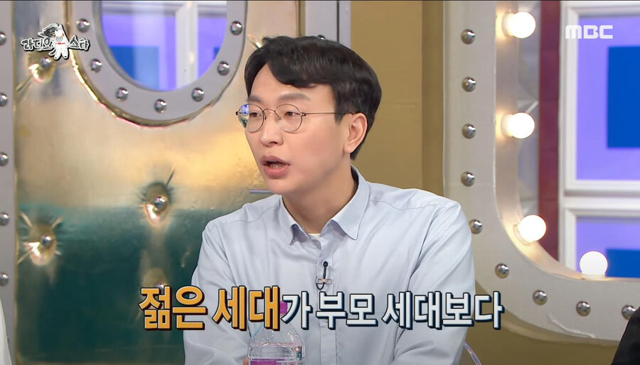 우리나라 음식이 본격적으로 스윗해진 기점_4.jpg