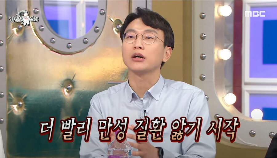 우리나라 음식이 본격적으로 스윗해진 기점_5.jpg