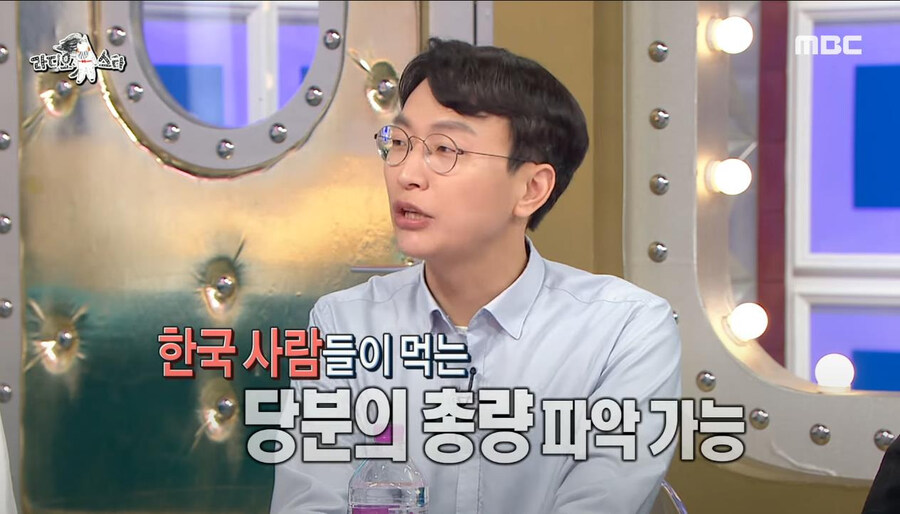 우리나라 음식이 본격적으로 스윗해진 기점_7.jpg