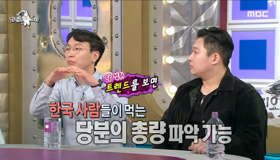 우리나라 음식이 본격적으로 스윗해진 기점_8.jpg