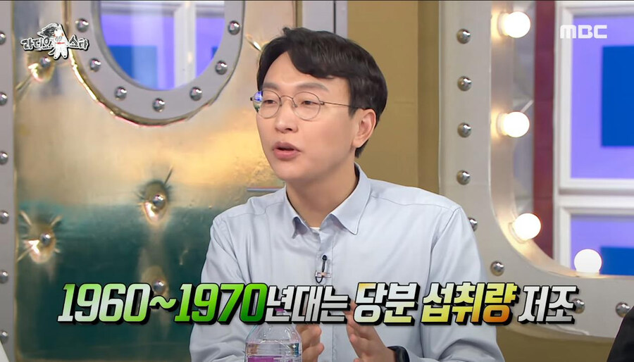 우리나라 음식이 본격적으로 스윗해진 기점_9.jpg