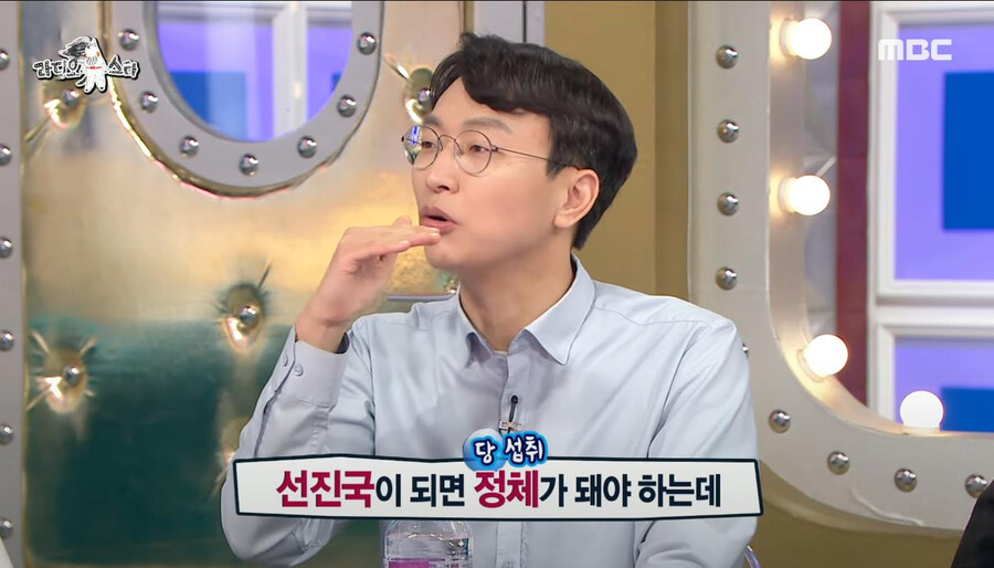 우리나라 음식이 본격적으로 스윗해진 기점_10.jpg