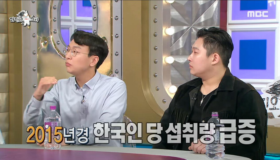 우리나라 음식이 본격적으로 스윗해진 기점_11.jpg