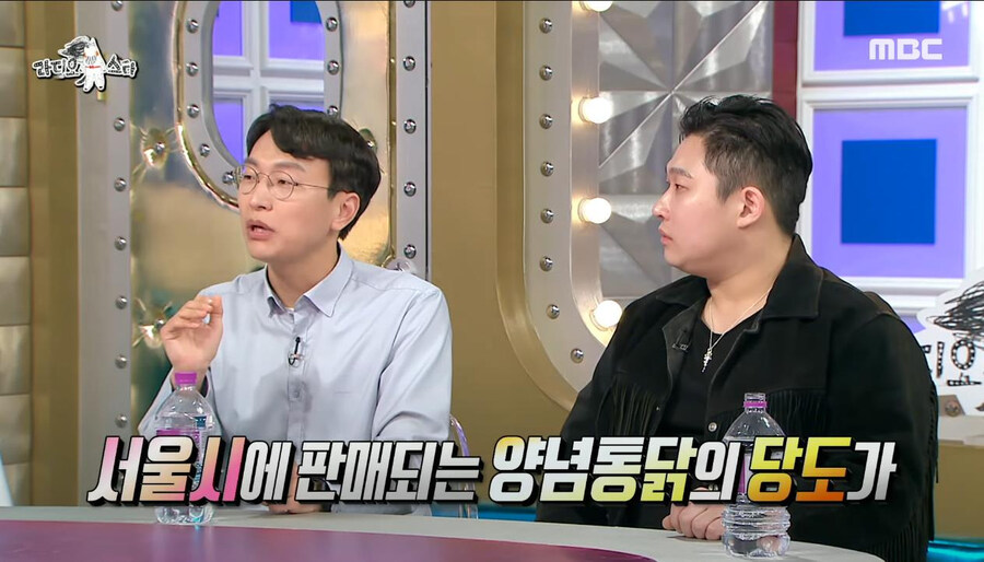 우리나라 음식이 본격적으로 스윗해진 기점_12.jpg