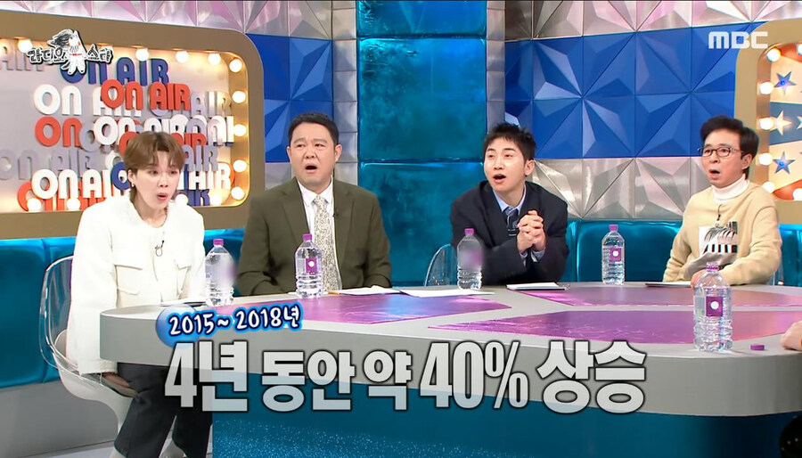 우리나라 음식이 본격적으로 스윗해진 기점_13.jpg