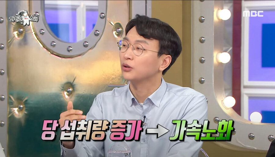 우리나라 음식이 본격적으로 스윗해진 기점_15.jpg