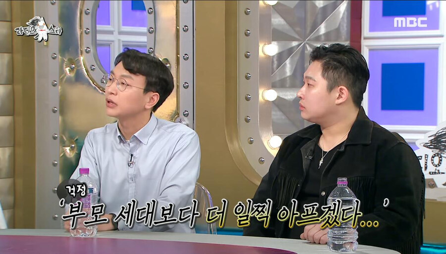 우리나라 음식이 본격적으로 스윗해진 기점_17.jpg